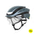 Casque Lumos Ultra E-Bike Mips